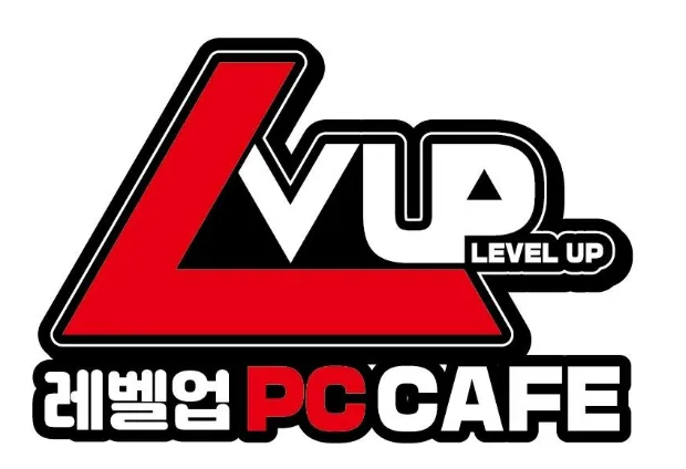 웨일즈PC카페 대표 이미지