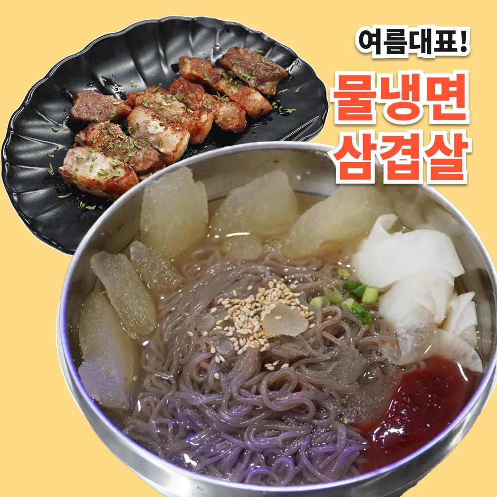 렙업PC방 인덕원점 대표 이미지