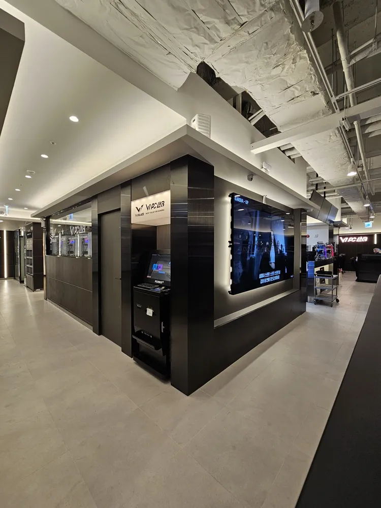브이원 PC 랩 (V1 PC LAB) 대표 이미지