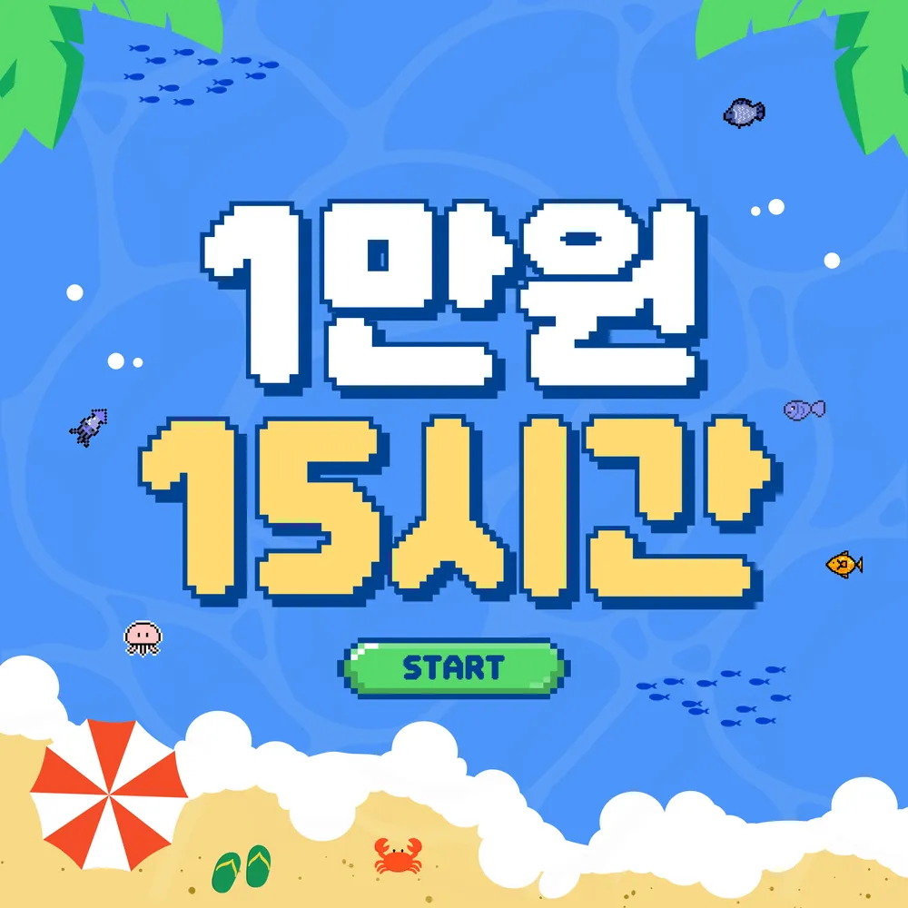 아이센스블랙라벨PC존 안산선부점 대표 이미지