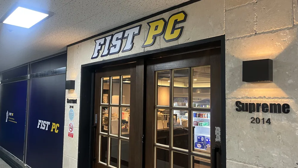 피스트PC한대앞역점 대표 이미지