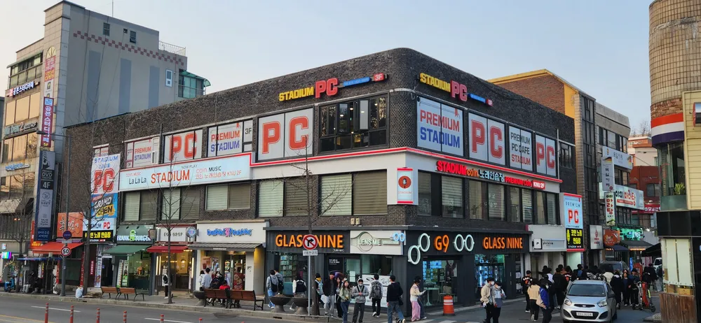 스타디움피씨방 대표 이미지