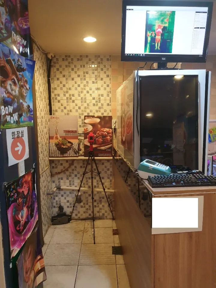 제일좋은PC방 대표 이미지
