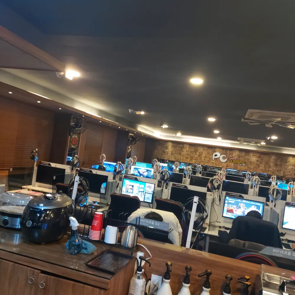 PC토랑 제천점 대표 이미지