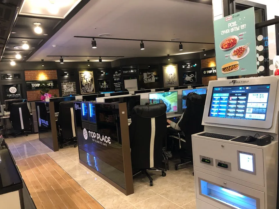 탑플레이스PC방 제천로데오점 대표 이미지