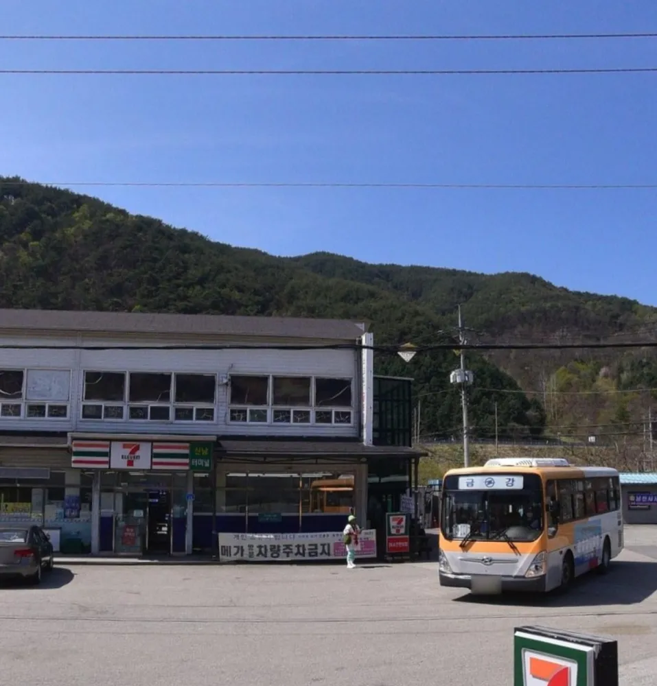 업투유PC방 대표 이미지
