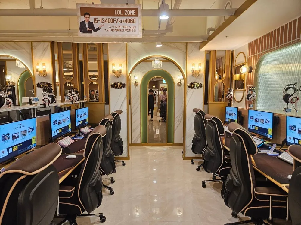 아이센스블랙라벨PC존 대표 이미지
