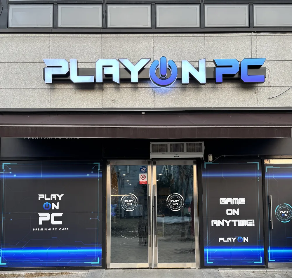 플레이온PC 대표 이미지