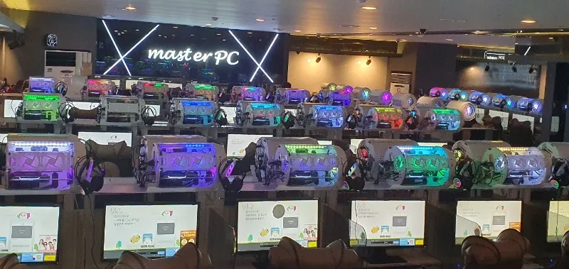 마스터 PC CAFE 대표 이미지