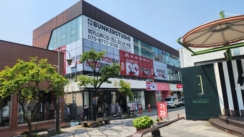 레벨업PC방 전주본점 대표 이미지