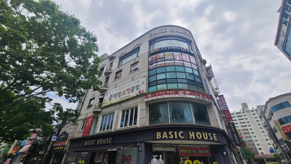 크라우드PC 하당점 대표 이미지