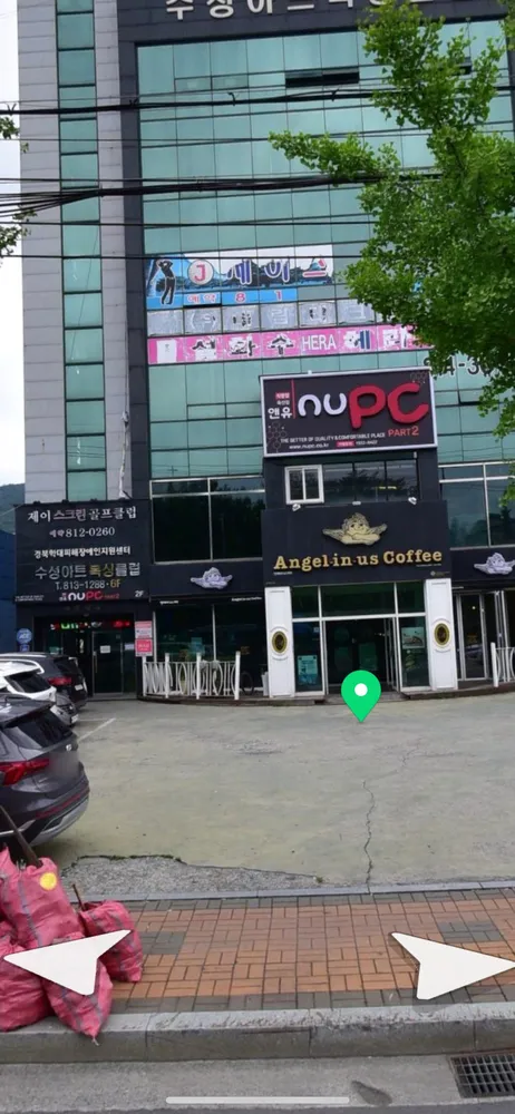 앤유PC 대표 이미지
