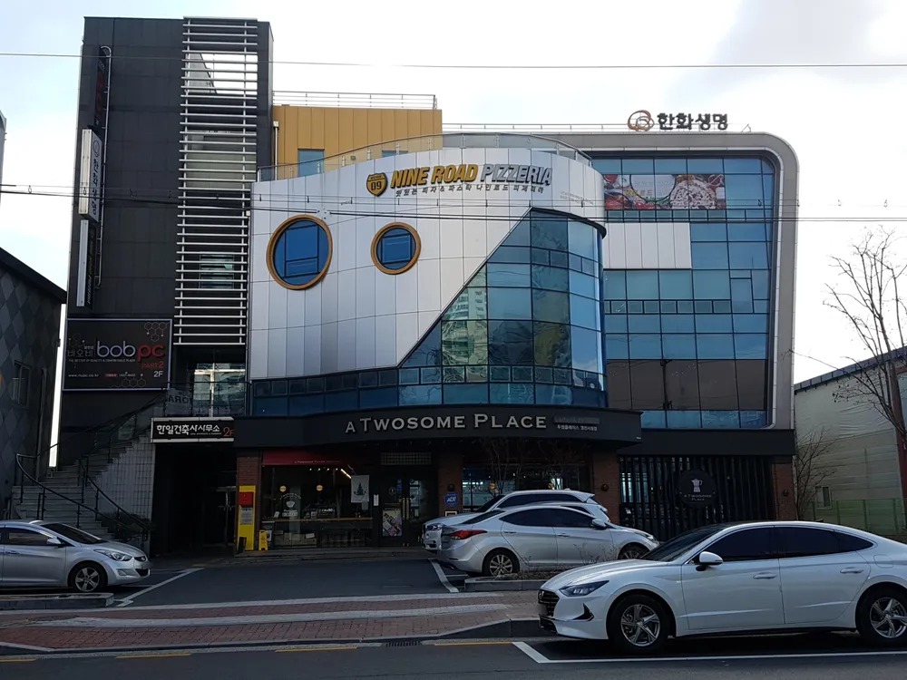 bob pc 영천점 대표 이미지