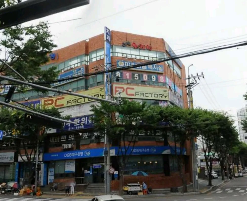 피시팩토리 대표 이미지