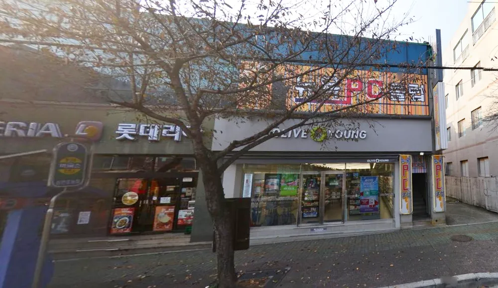 뉴욕PC클럽 대표 이미지
