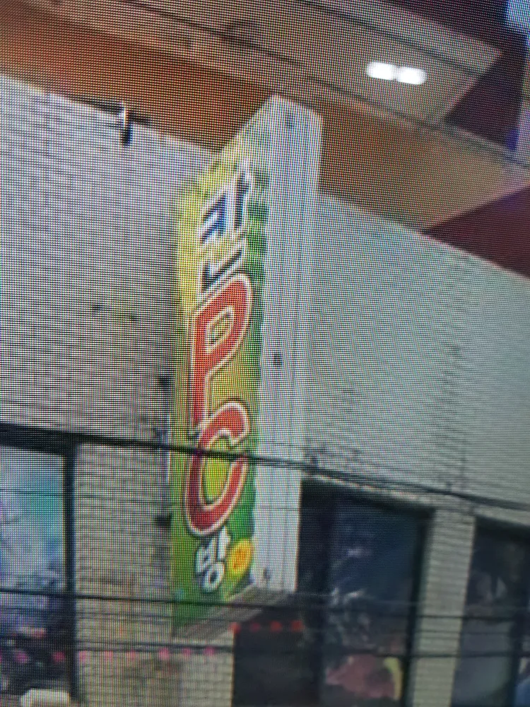 칸피씨방 대표 이미지