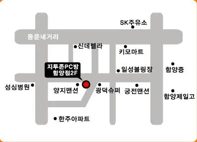 지투존피시방 함양점 대표 이미지