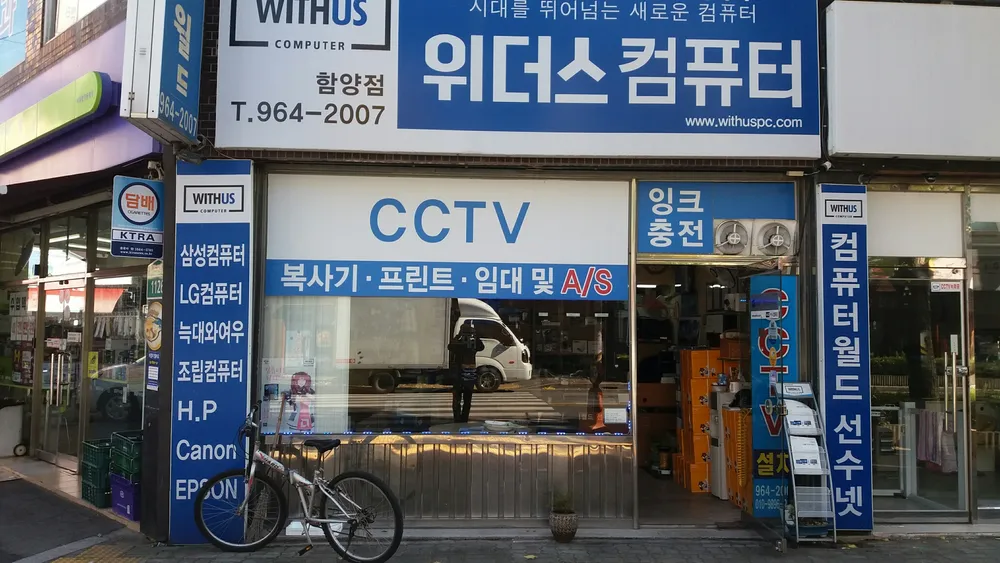 선수넷 대표 이미지