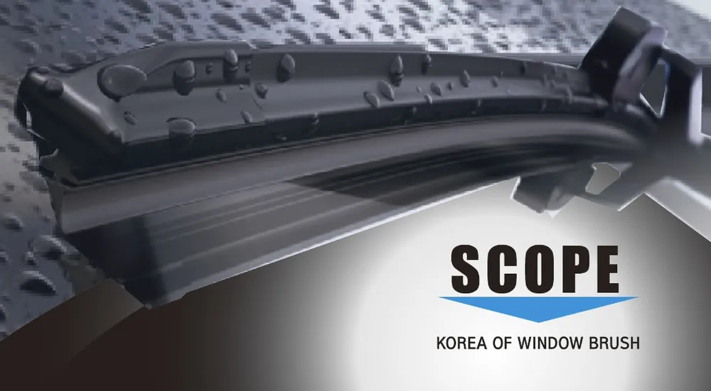 스코프 대표 이미지