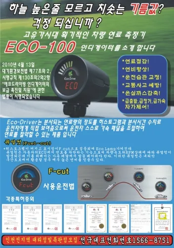 모노디자인 대표 이미지