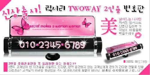 조아애드 대표 이미지