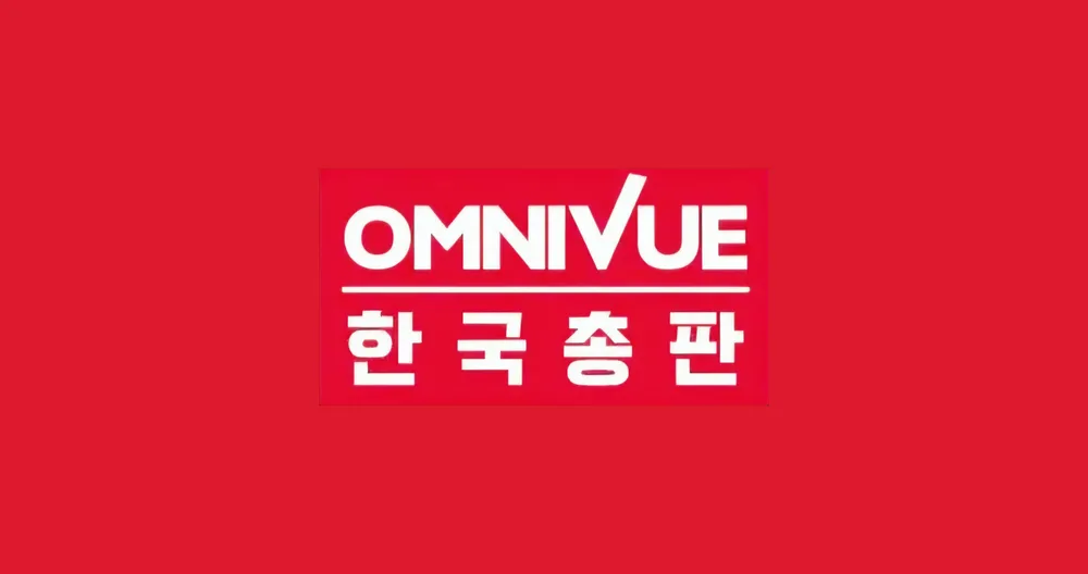 옴니뷰 어라운드뷰 코너비전 4채널블랙박스 밸런스브로 대표 이미지