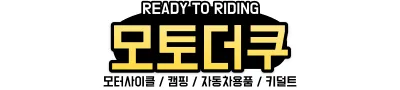 엠씨글로벌 대표 이미지