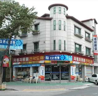 야베스상사 대표 이미지