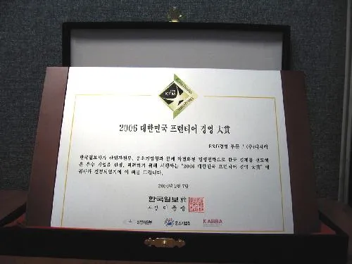 디시백 일산점 대표 이미지