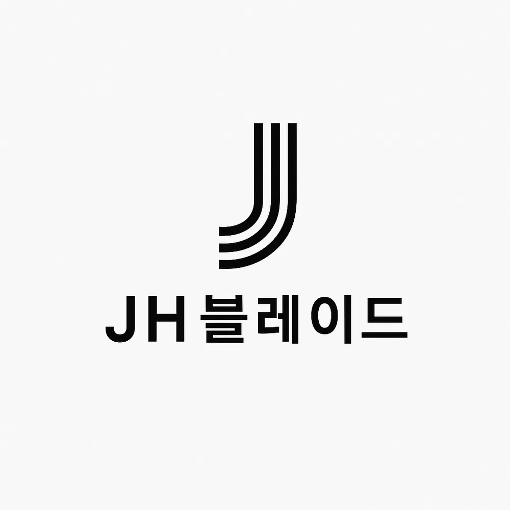 제이에이치블레이드 대표 이미지