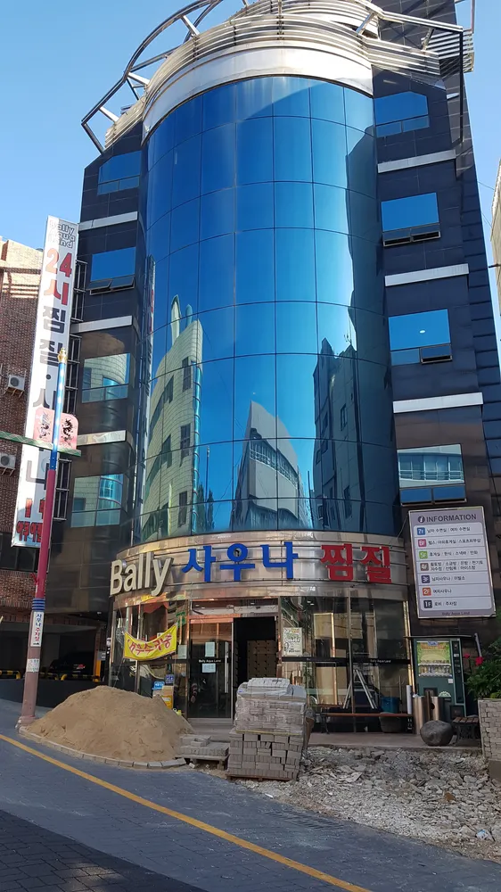 발리아쿠아랜드 대표 이미지