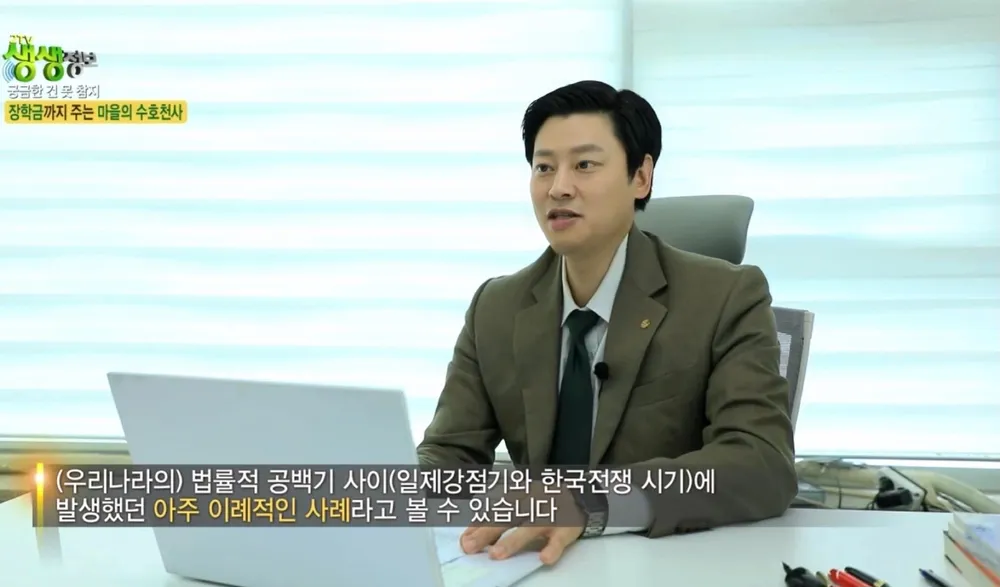 세무그룹 택스에이드 대표 이미지