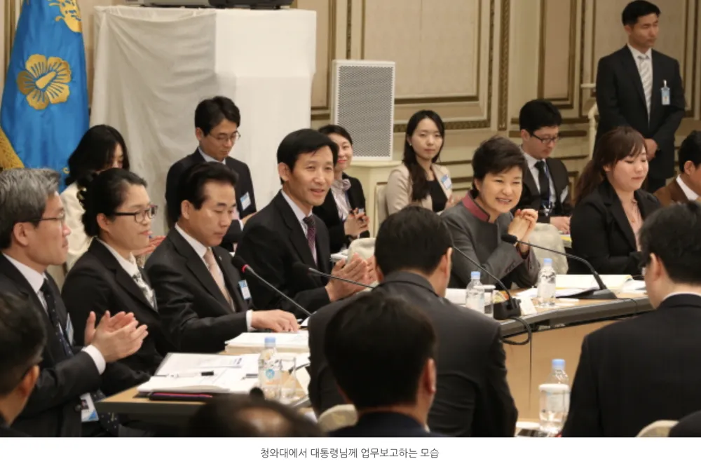 세무법인세르파 대표 이미지