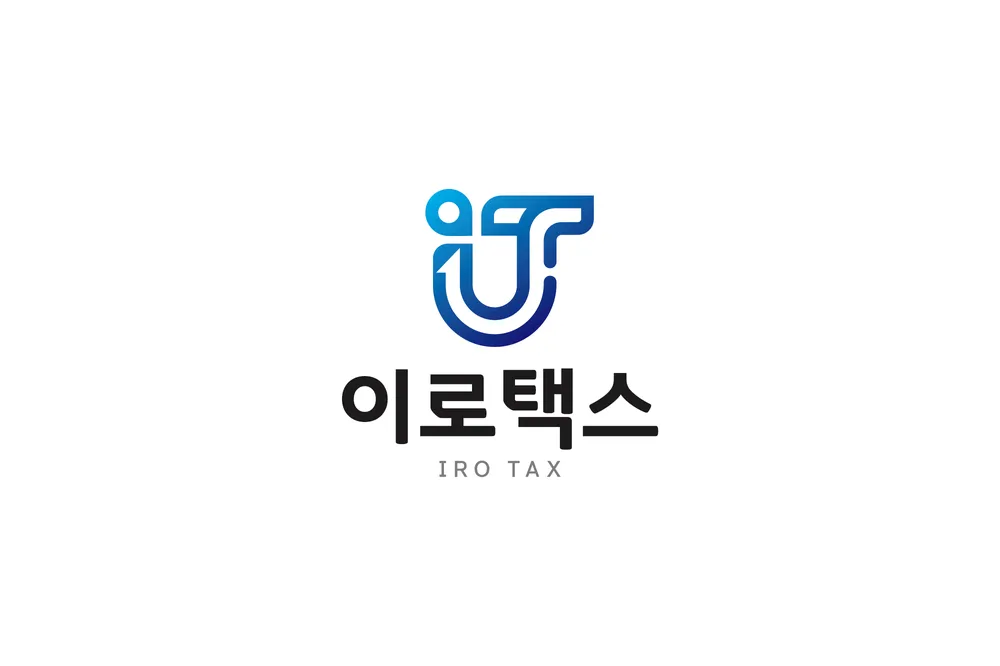 이로택스 대표 이미지