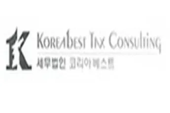 세무법인지율 대표 이미지