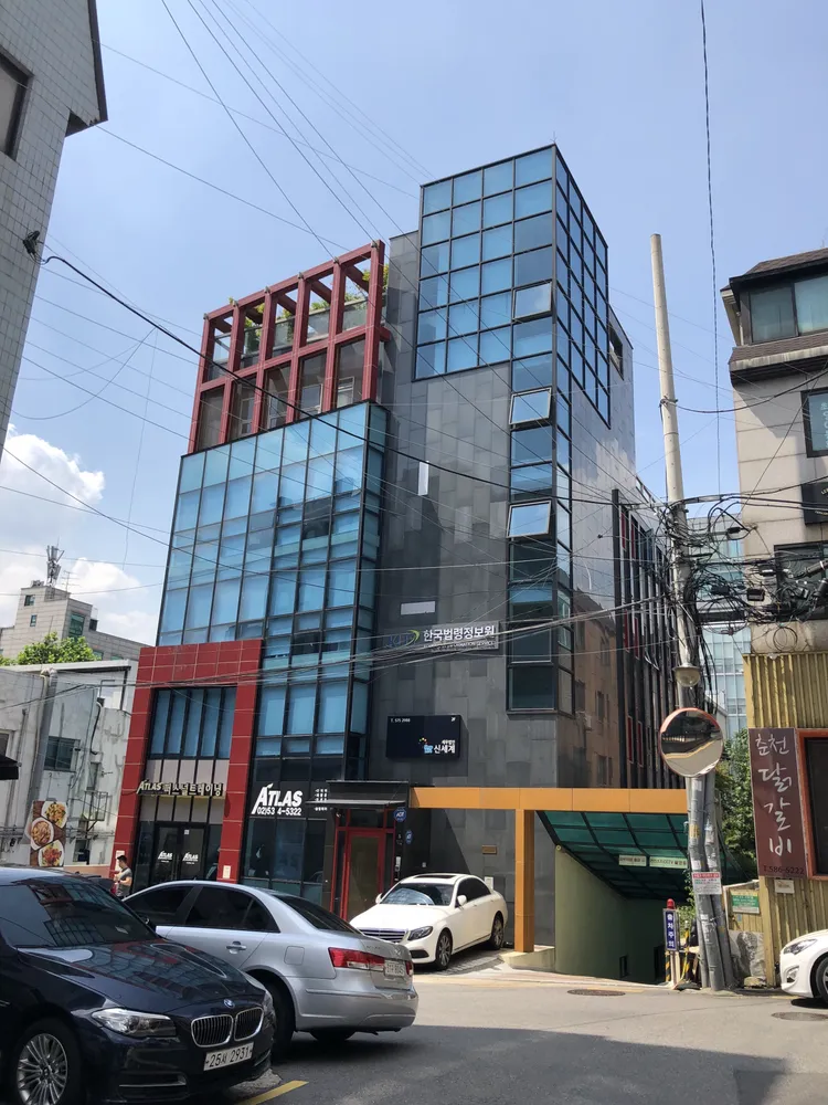 샵라이프세무 대표 이미지