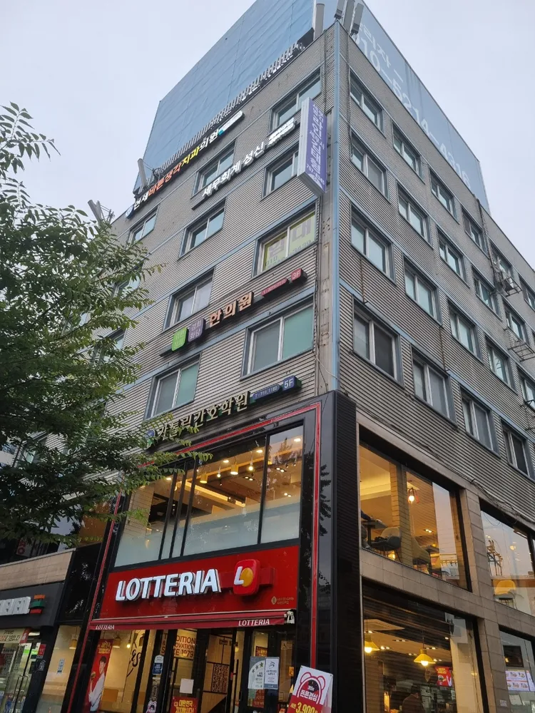 세무회계성신 대표 이미지