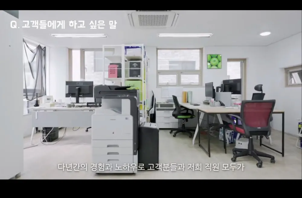 믿음세무 대표 이미지