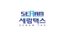 세람택스 대표 이미지