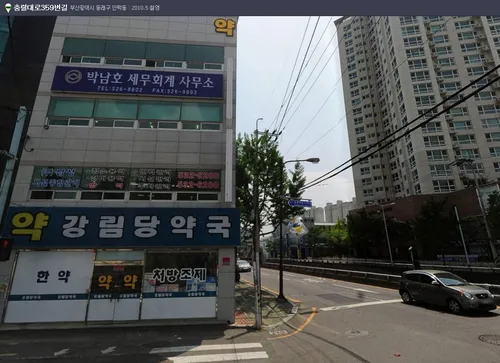 박남호세무회계사무소 대표 이미지