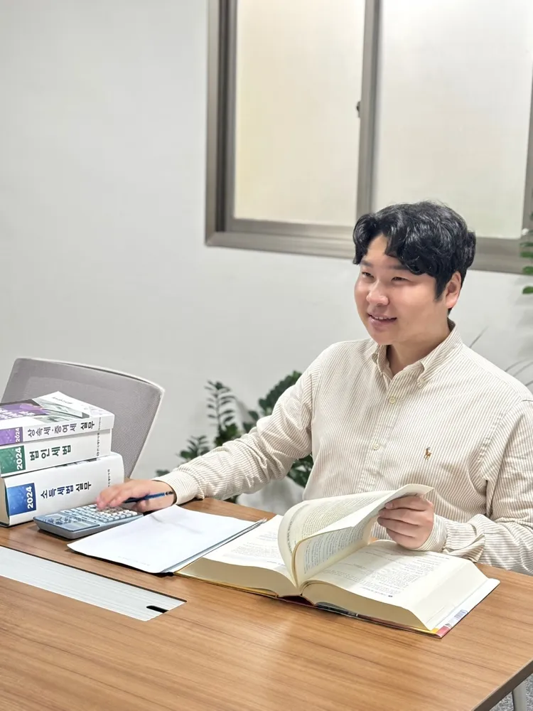 부일세무회계사무소 대표 이미지