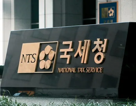 하나세무컨설팅 대표 이미지