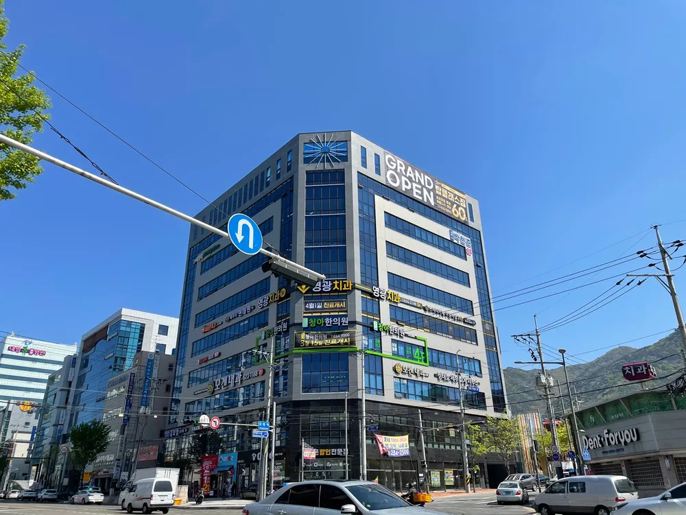 정종길이종경세무회계사무소 대표 이미지