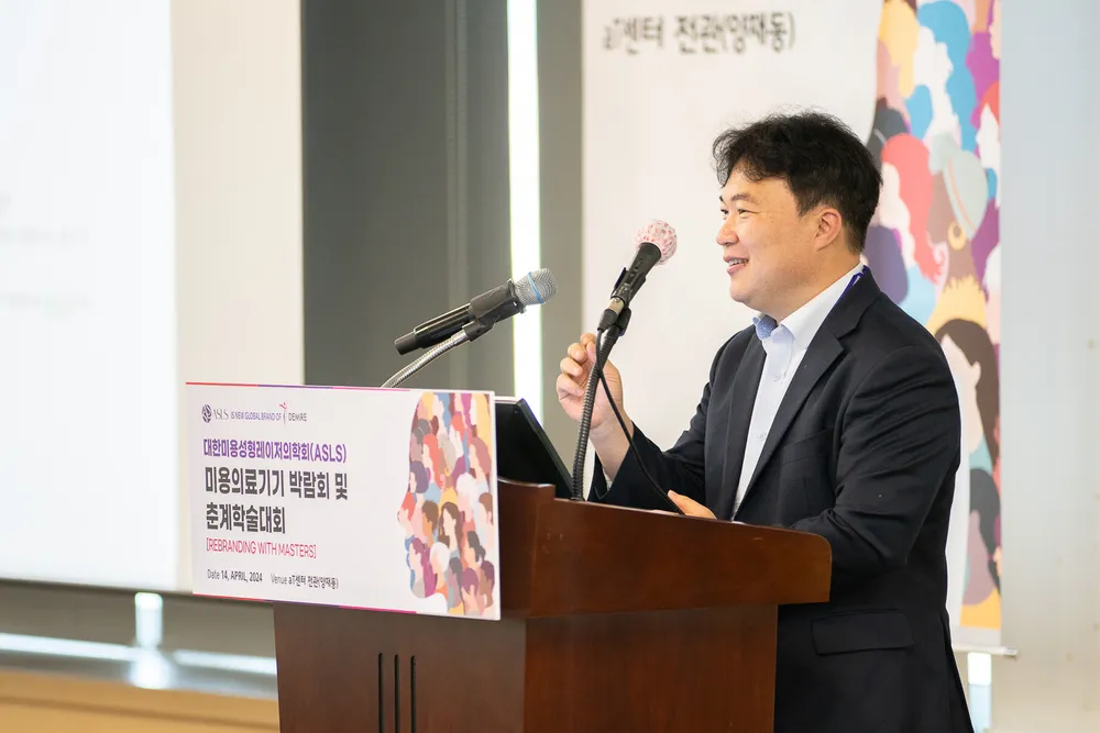 세무사이기철 대표 이미지