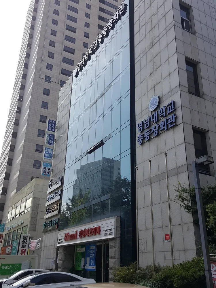 세무법인대한 대표 이미지