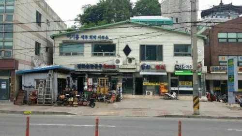 이기흥세무회계사무소 대표 이미지