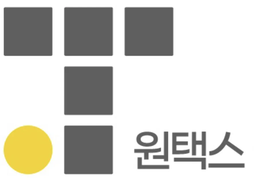 세무법인택스스퀘어경인점 대표 이미지