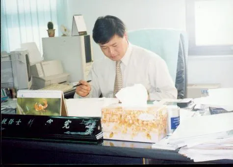 법무사,세무사박재완사무소 대표 이미지