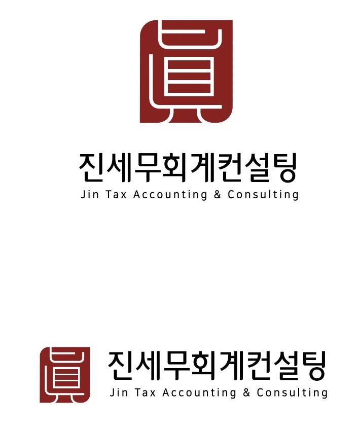 세무사 김두영 대표 이미지