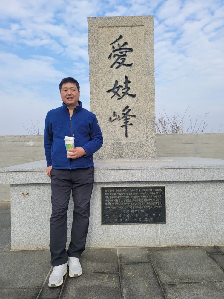 6452세무회계사무소 대표 이미지